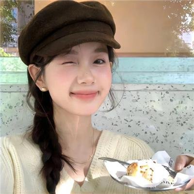 美好的未来